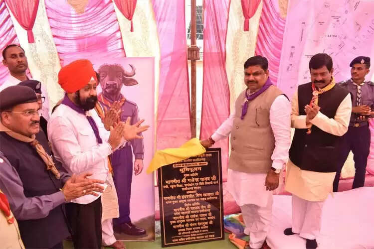 बालोद में होगा प्रथम राष्ट्रीय रोवर-रेंजर जंबूरी 2026 का भव्य आयोजन : मंत्री गजेन्द्र यादव
