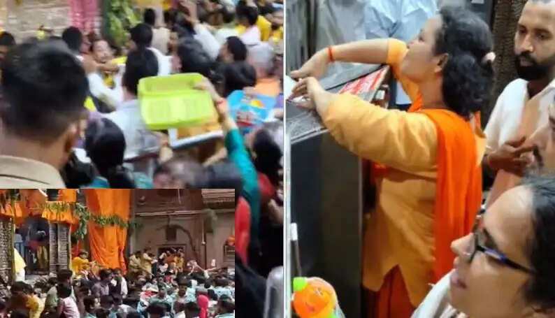 ठा. बांकेबिहारी मंदिर सहित वृंदावन के देवालयों में धूमधाम से मनाया गया नंदोत्सव, लुटाए गए खिलौने व प्रसाद