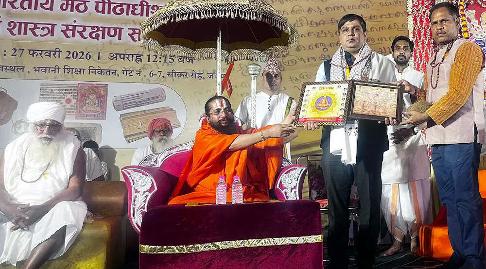 बीकानेर का बढ़ा मान : अभय जैन ग्रन्थालय के निदेशक ऋषभ नाहटा का राष्ट्रीय मंच पर सम्मान