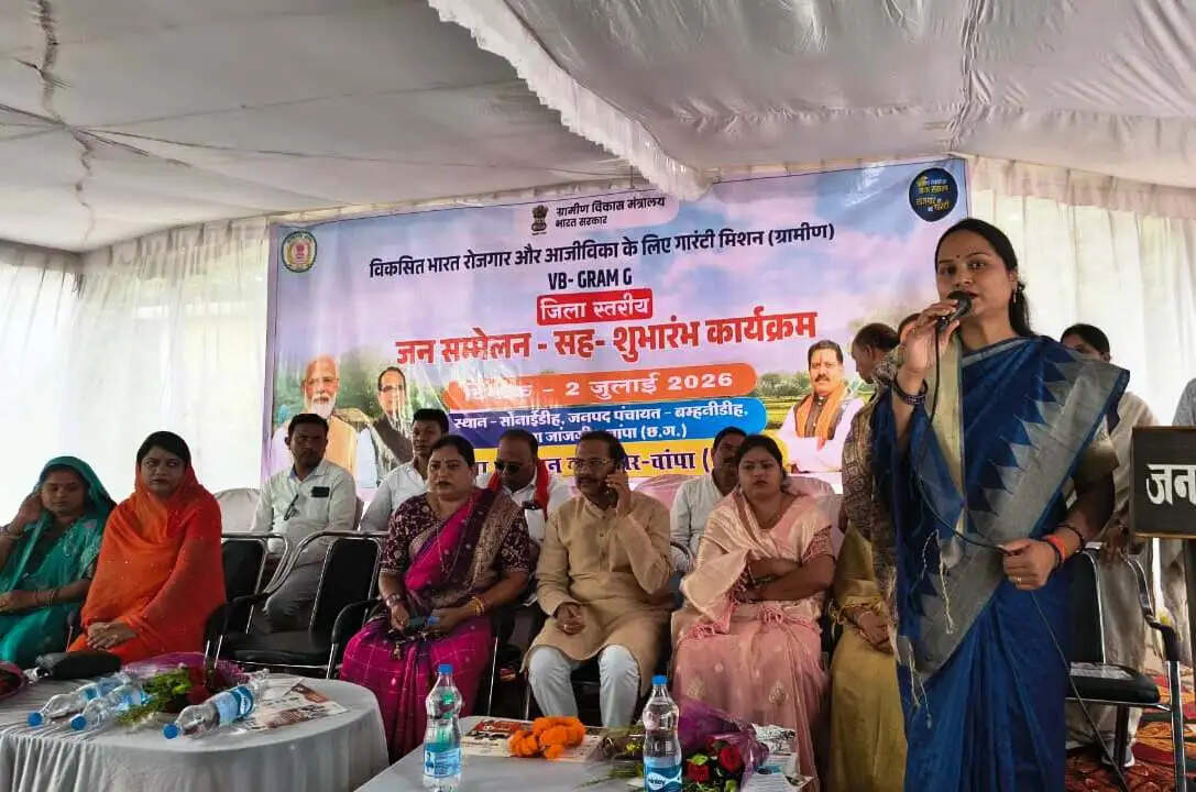 विकसित भारत जी राम जी योजना की खासियत जिला पंचायत अध्यक्ष सत्यलता आनंद मिरी ने बताई