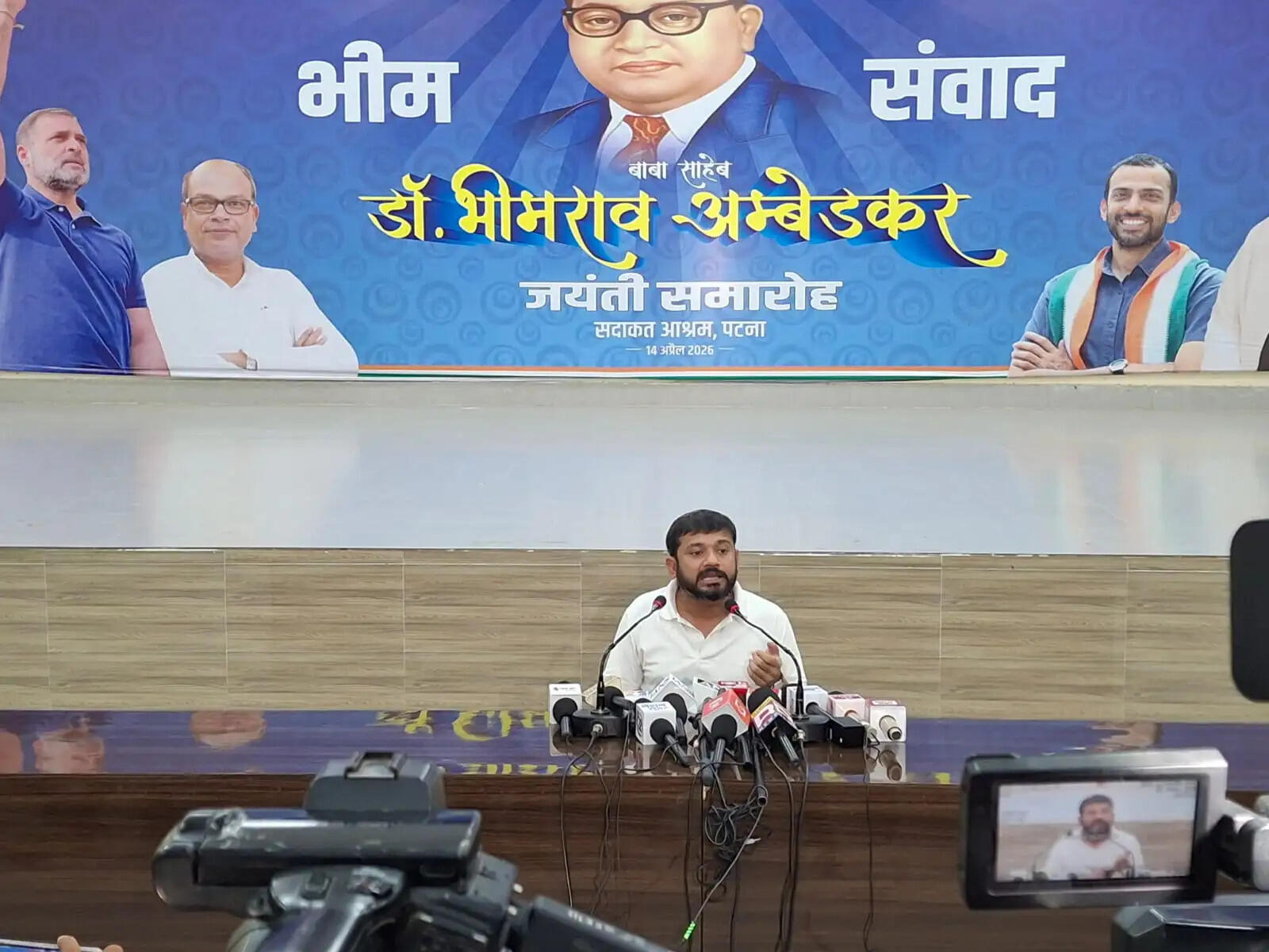 बिहार में छात्र आंदोलनों पर पुलिस की कार्रवाई लोकतंत्र के लिए गंभीर खतराः कन्हैया कुमार
