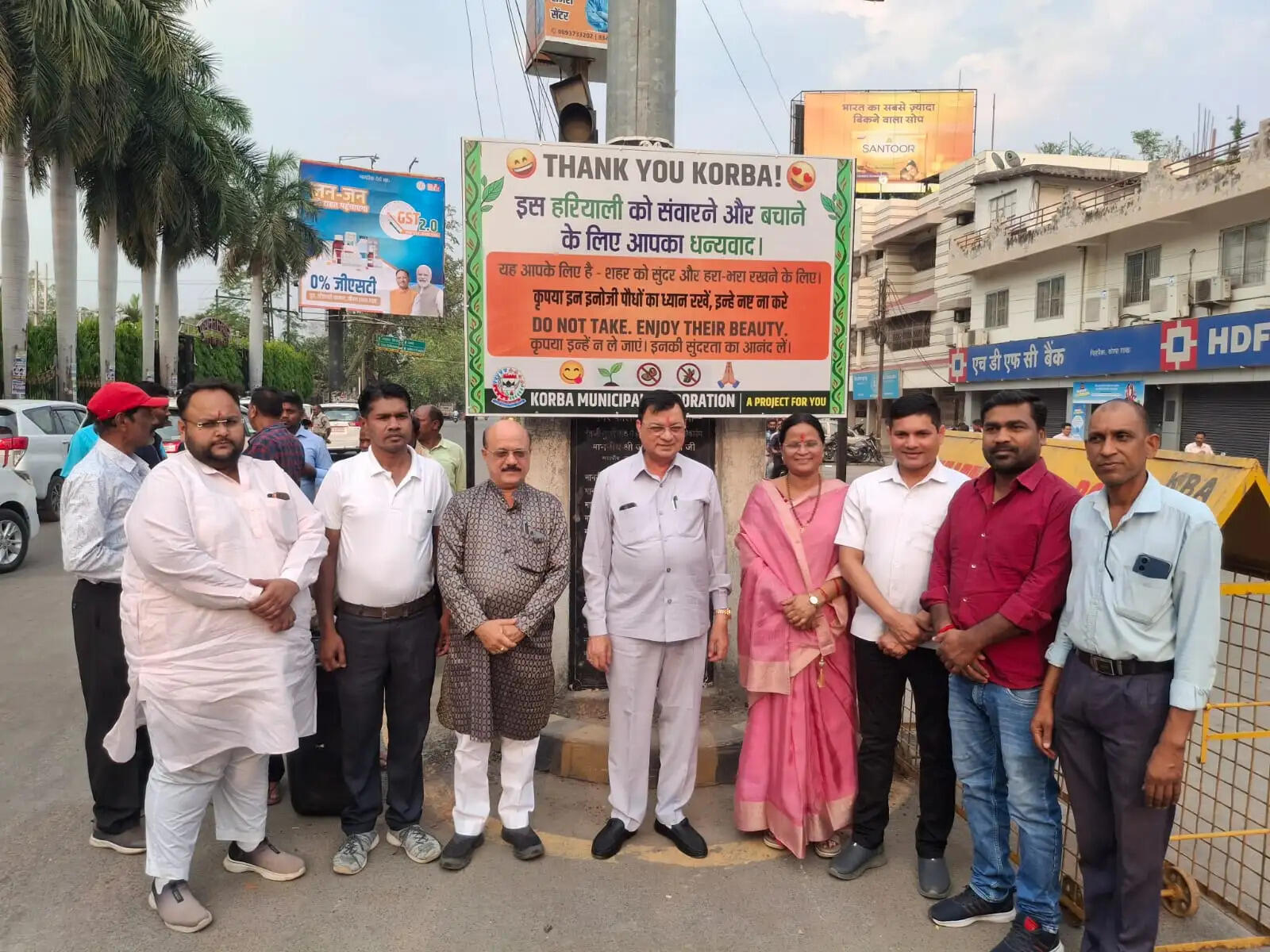 कोरबा में कोलमैन प्रतिमा का अनावरण व मिनी गार्डन का लोकार्पण