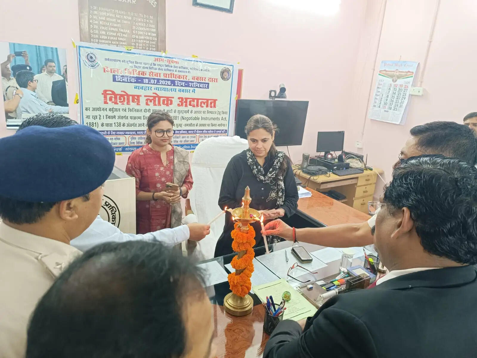 बक्सर व्यवहार न्यायालय में आयाेजित विशेष लोक अदालत में चेक बाउंस के नौ मामलों का हुआ निपटारा