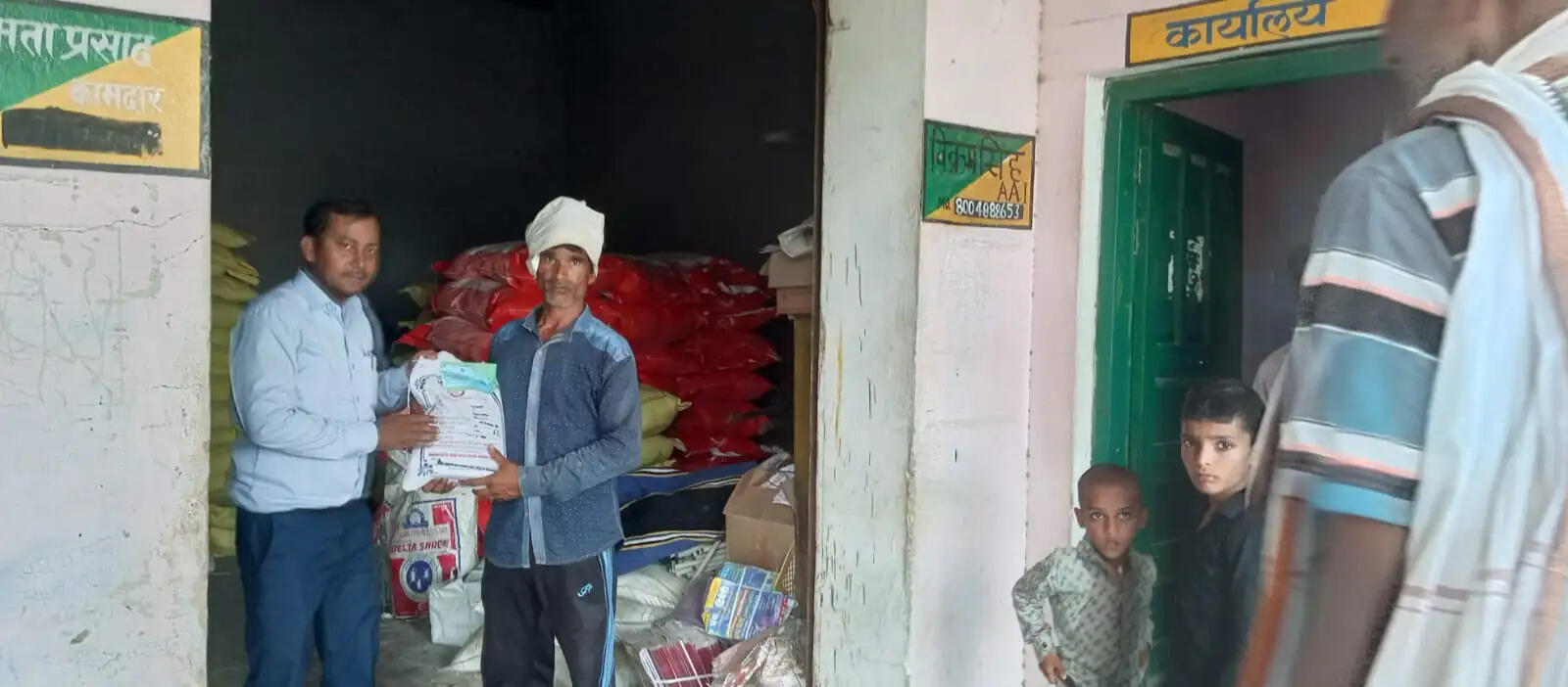 खरीफ की फसलों की बंटेगी 4577 मिनी किट