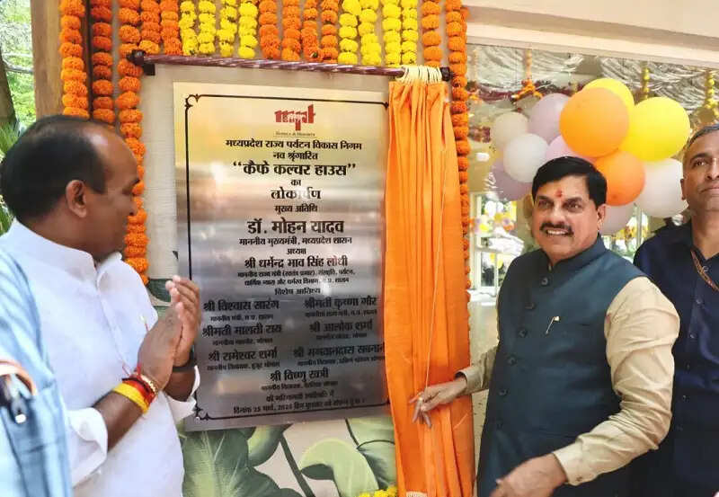 मप्रः मुख्यमंत्री डॉ. यादव ने जन्म दिवस पर किया एमपीटी कैफे कल्चर हाउस का शुभारंभ