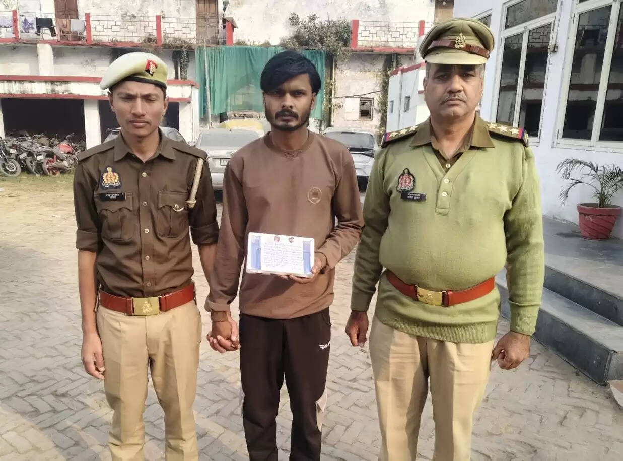 भड़काऊ पोस्ट कर साम्प्रदायिक सौहार्द बिगाड़ने में सोशल मीडिया अकाउंट का मास्टरमाइंड गिरफ्तार