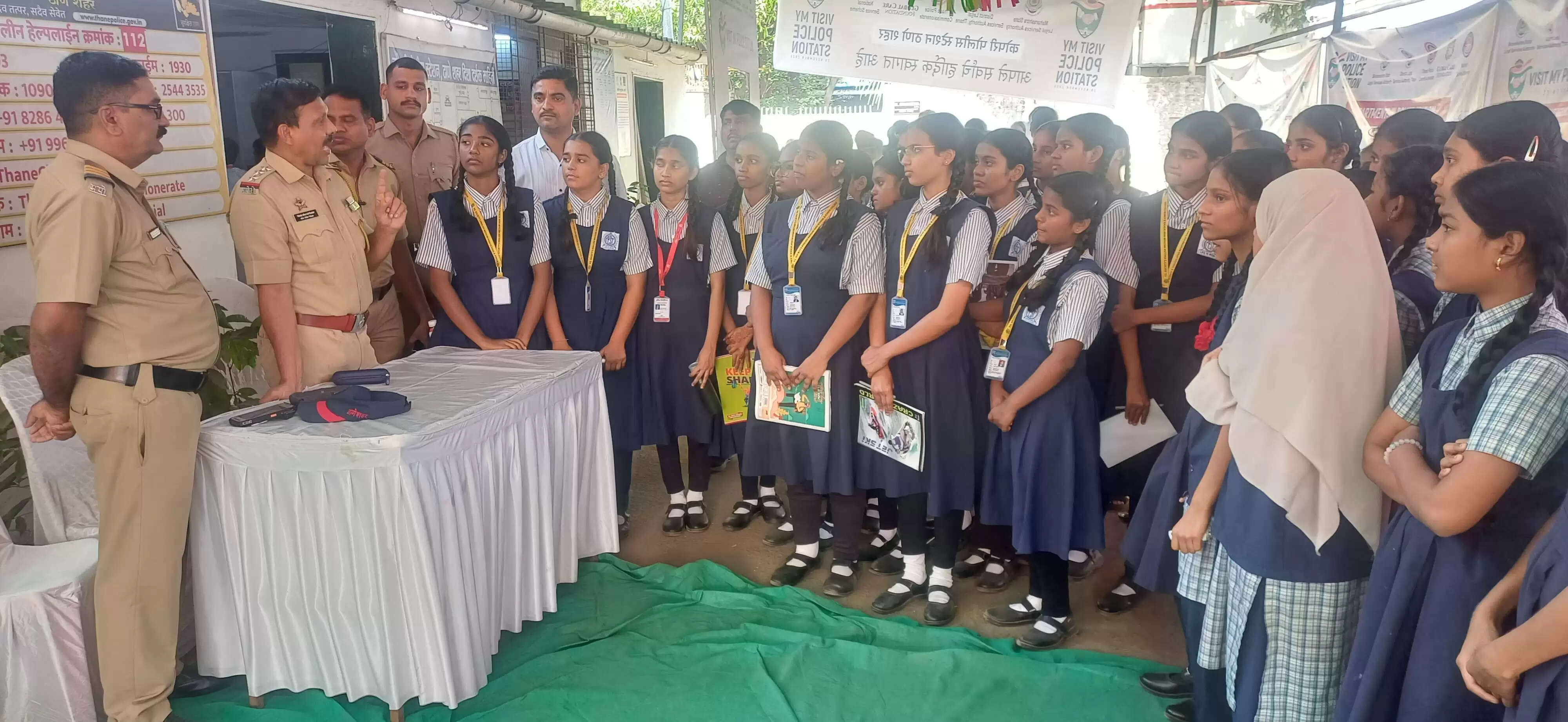 विजिट माई पुलिस स्टेशन में,कोपरी ठाणे प्रथम