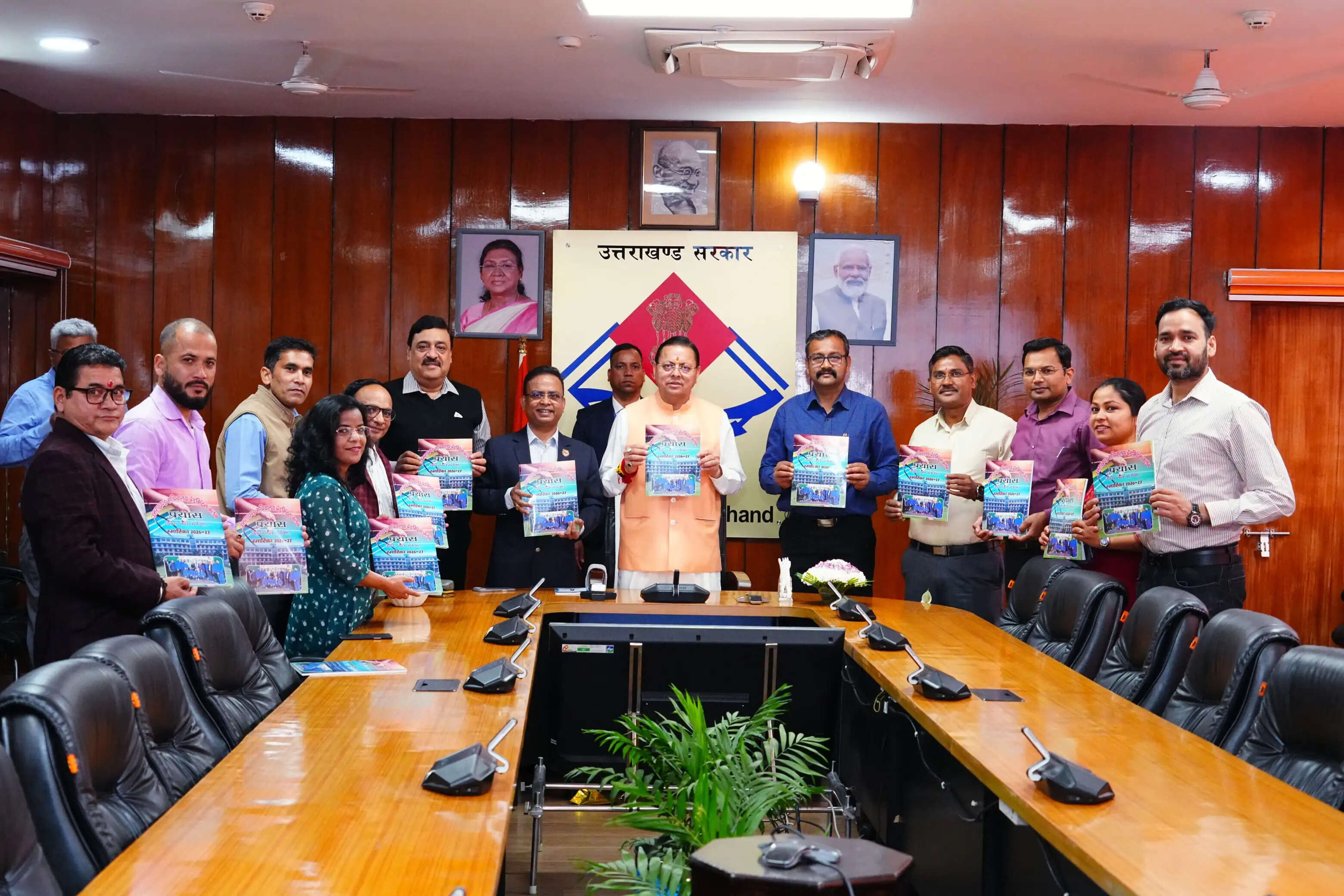 मुख्यमंत्री ने किया प्रयास बेहतर कल के लिए पुस्तिका का विमोचन
