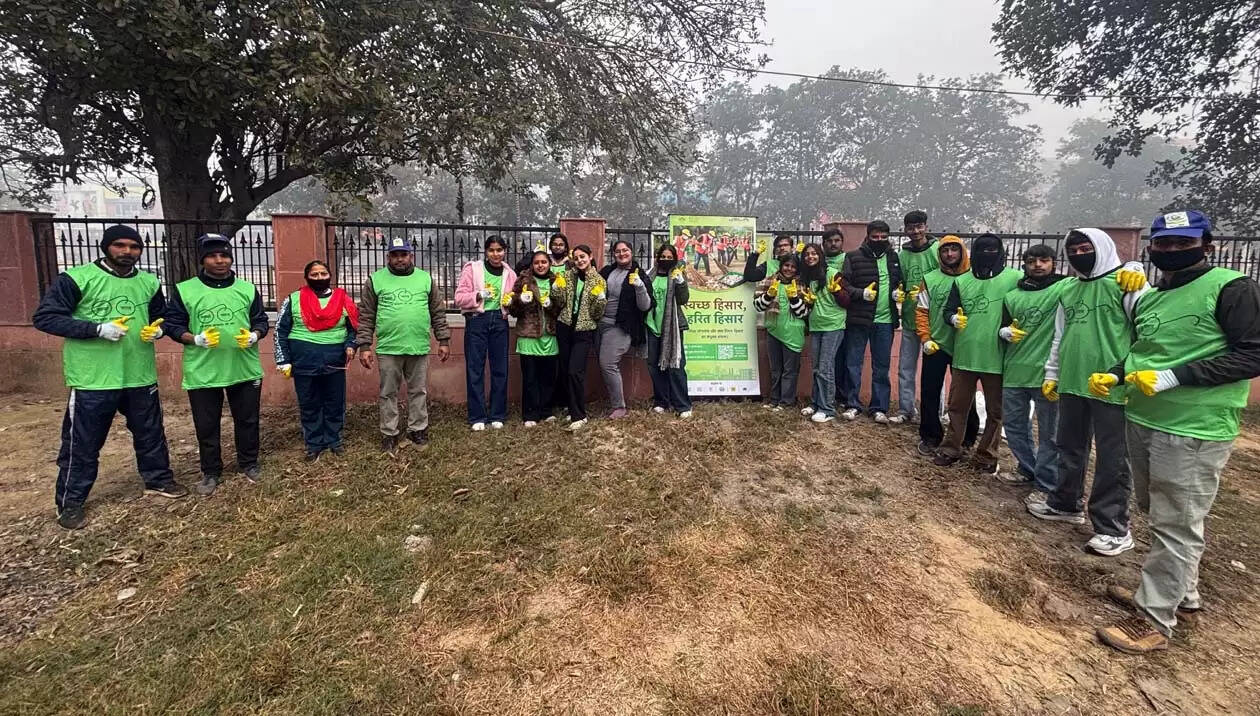 हिसार : गुजवि के वसुंधरा क्लब ने ‘स्वच्छ हिसार-हरित हिसार’ अभियान में निभाई भागीदारी