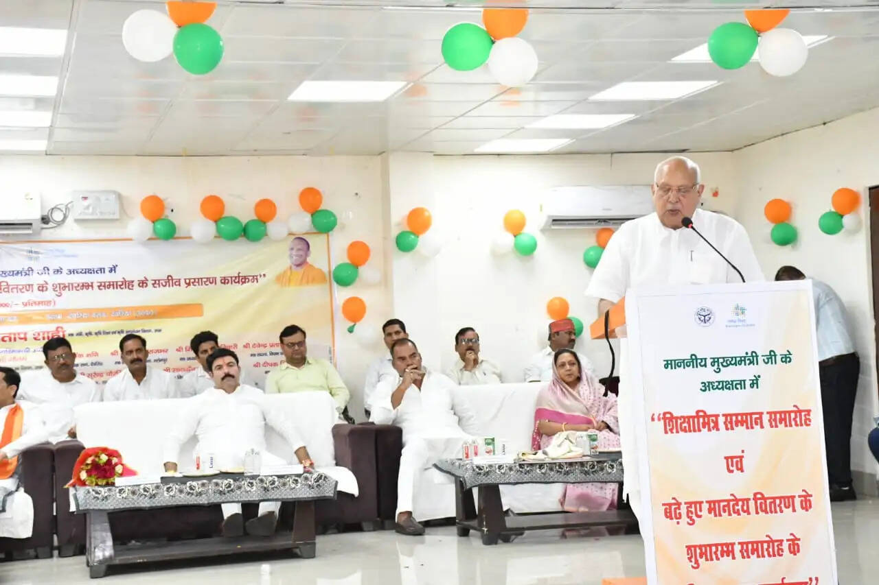 शिक्षामित्र ग्रामीण शिक्षा व्यवस्था की मजबूत नींव- कृषि मंत्री