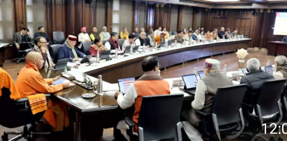 सेमीकंडक्टर&nbsp;नीति&nbsp;के&nbsp;तहत&nbsp;बड़े&nbsp;निवेशकों&nbsp;को&nbsp;विशेष&nbsp;प्रोत्साहन&nbsp;देगी&nbsp;योगी&nbsp;सरकार