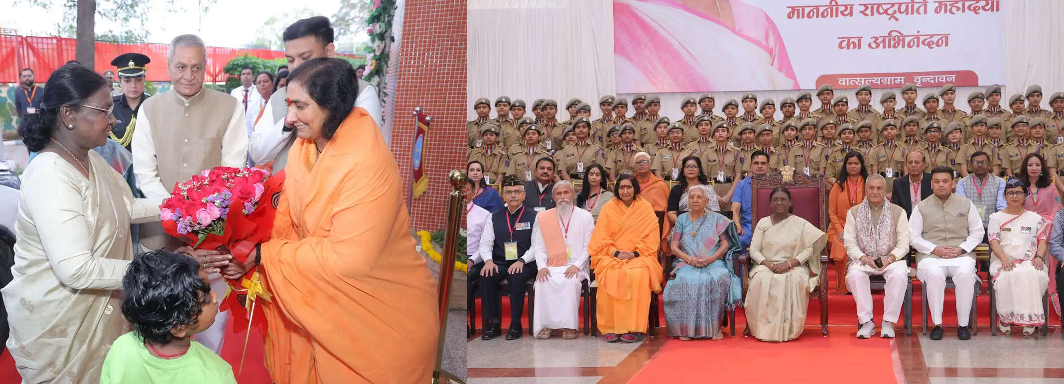 राष्ट्रपति और राज्यपाल ने किया वात्सल्य ग्राम का भ्रमण, दीदी मां साध्वी ऋतंभरा ने किया स्वागत