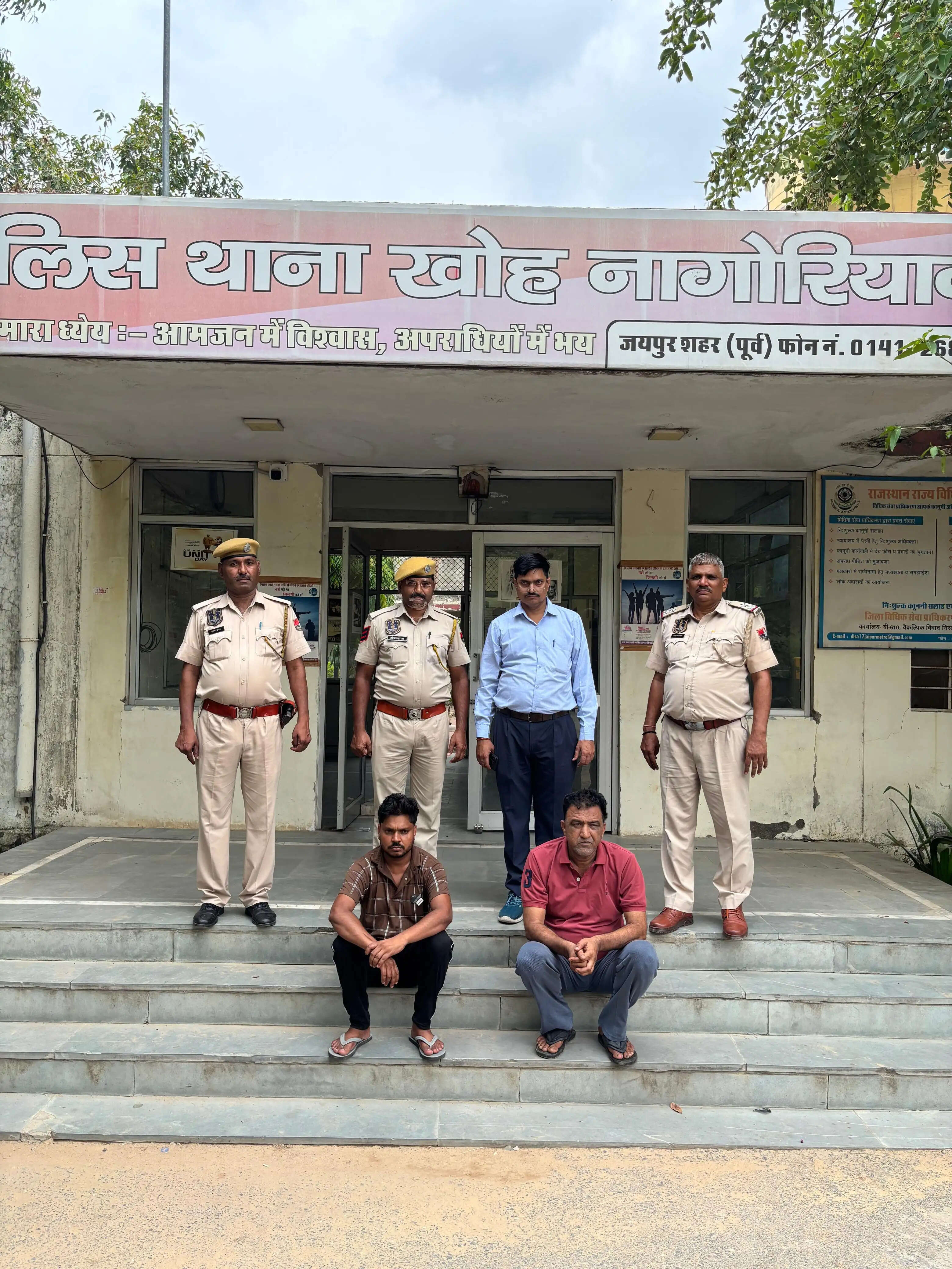 खोह नागोरियान अग्निकांड: अवैध पटाखा फैक्ट्री का मुख्य आरोपी फिरोज यूपी से गिरफ्तार