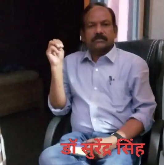 अनूपपुर:खंड चिकित्सा अधिकारी पुष्पराजगढ़ से हटाए गए डॉक्टर वर्मा, डॉ सुरेंद्र सिंह ने संभाला पदभार