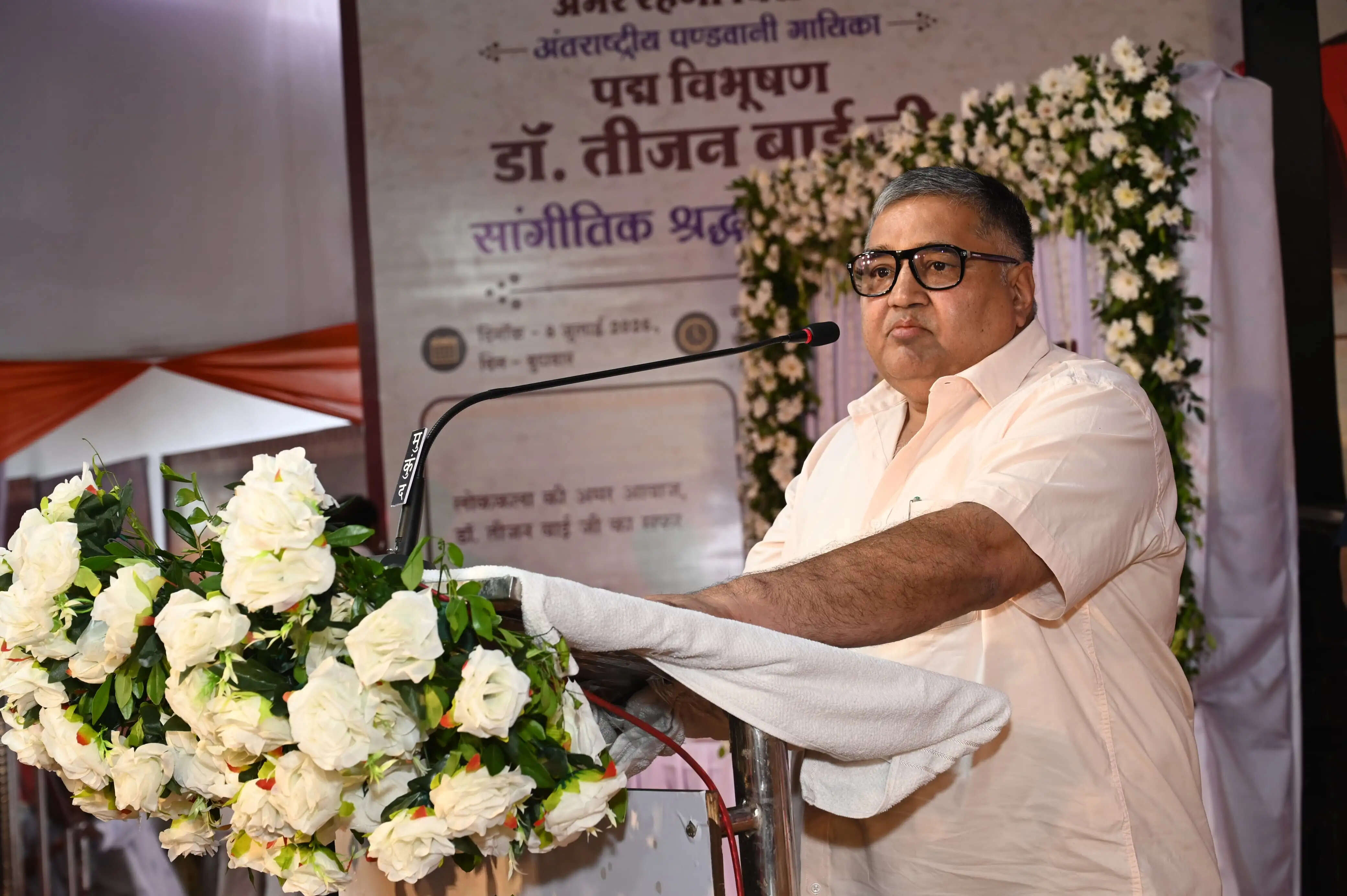 पंडवानी गायिका स्वर्गीय तीजन बाई के नाम पर दिया जाएगा राज्य अलंकरण पुरस्कार