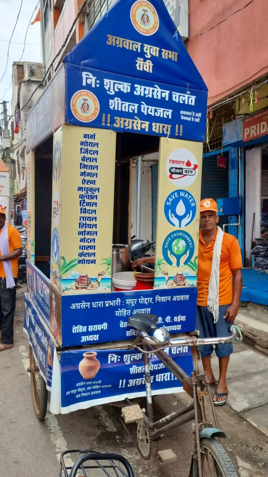 अग्रसेन धारा ने 61 दिनों तक राहगीरों की बुझाई प्यास : सरावगी