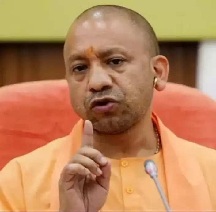 सीएम योगी का 23 जून काे भदोही दाैरा,विकास कार्यों करेंगे समीक्षा