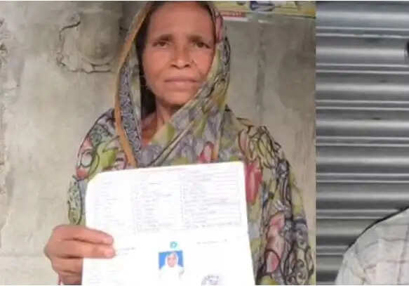 ‘लक्ष्मी भंडार’ घोटाला : &nbsp;लाभार्थी को नहीं मिला पैसा, दूसरे खाते में जाती रही रकम