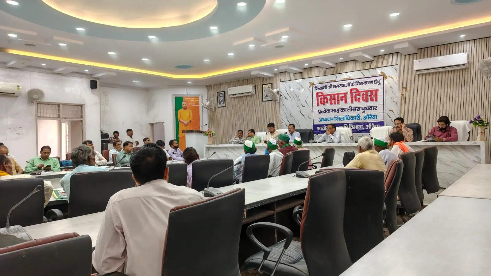 किसानों की फार्मर आईडी&nbsp;बनाने&nbsp;का लक्ष्य जल्द&nbsp;पूरा करें&nbsp;:&nbsp;सीडीओ