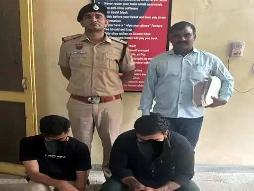 फरीदाबाद : डिजिटल अरेस्ट के नाम पर करोड़ों की ठगी के दो आरोपी गिरफ्तार