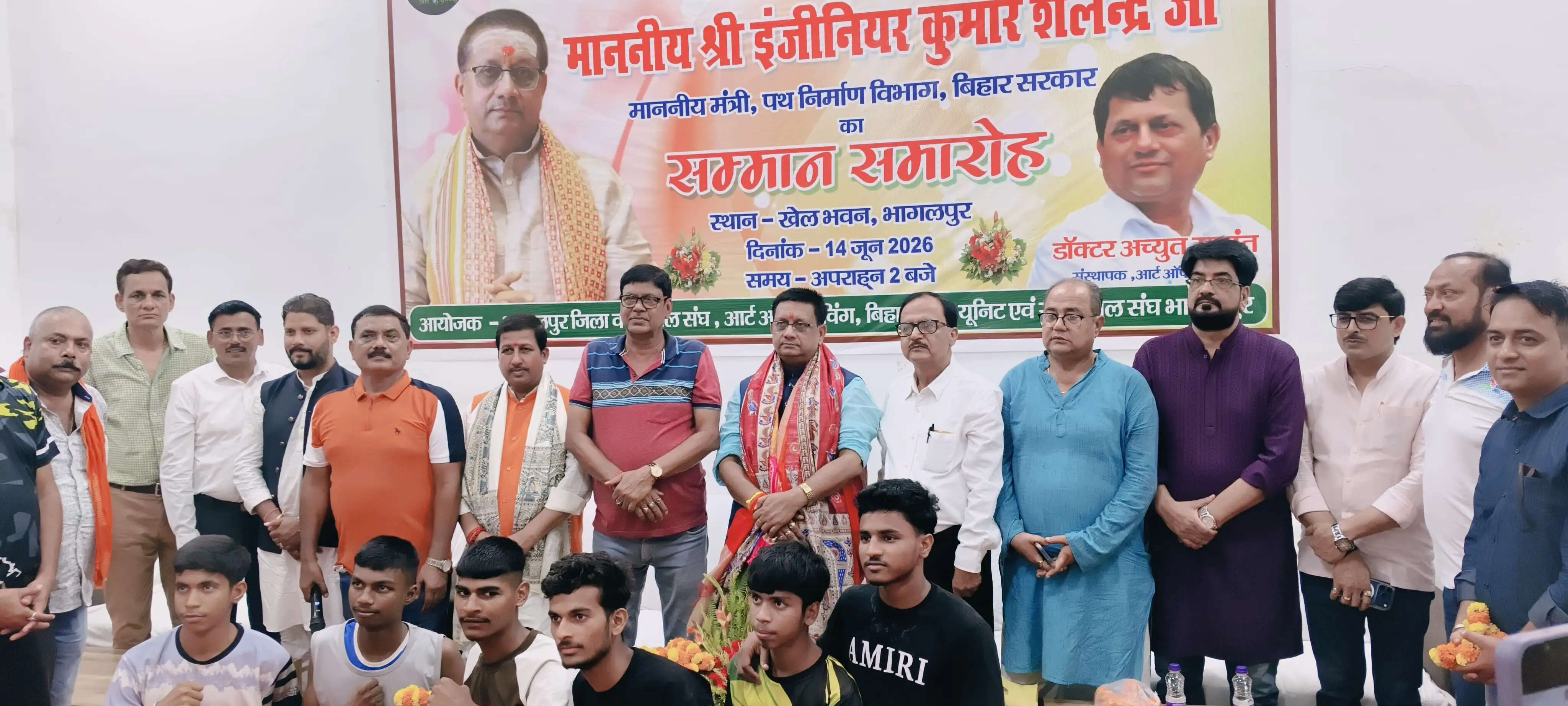 मंत्री ईं शैलेन्द्र को खेल संघों ने किया सम्मानित