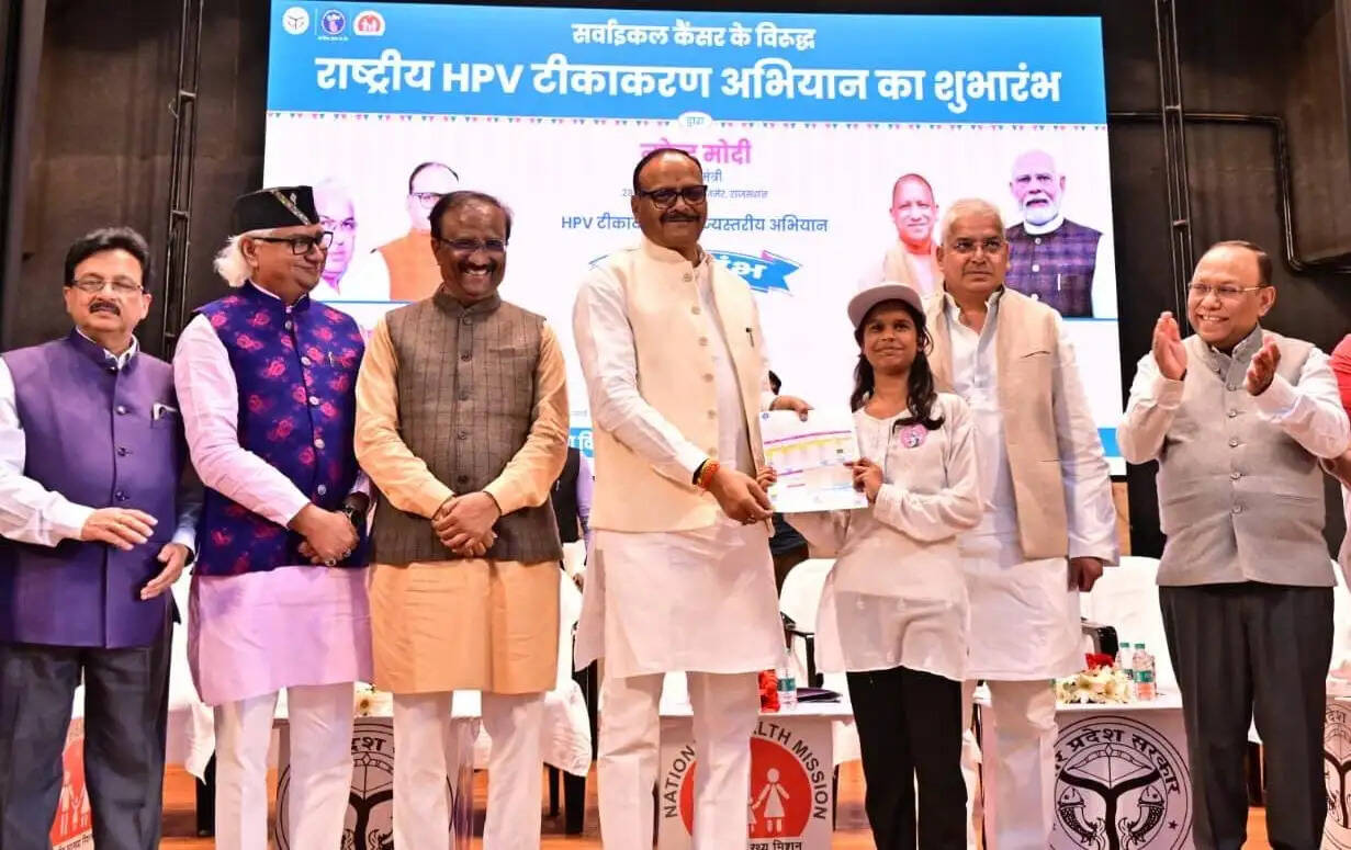 बेटी बचाओ, बेटी पढ़ाओ, सर्वाइकल कैंसर से बचाओ : ब्रजेश पाठक