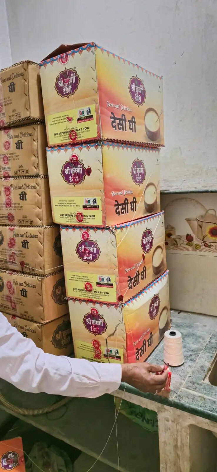 उज्जैन: बड़नगर में खाद्य सुरक्षा विभाग की कार्रवाई, 372 लीटर देशी घी जब्त