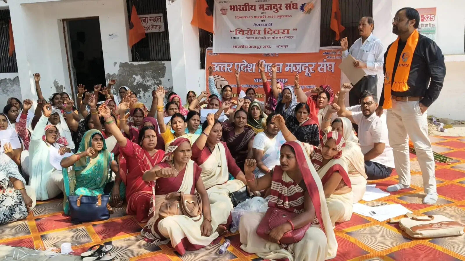 भारतीय मजदूर संघ ने आठ सूत्रीय मांगों को लेकर सिटी मजिस्ट्रेट को सौंपा ज्ञापन