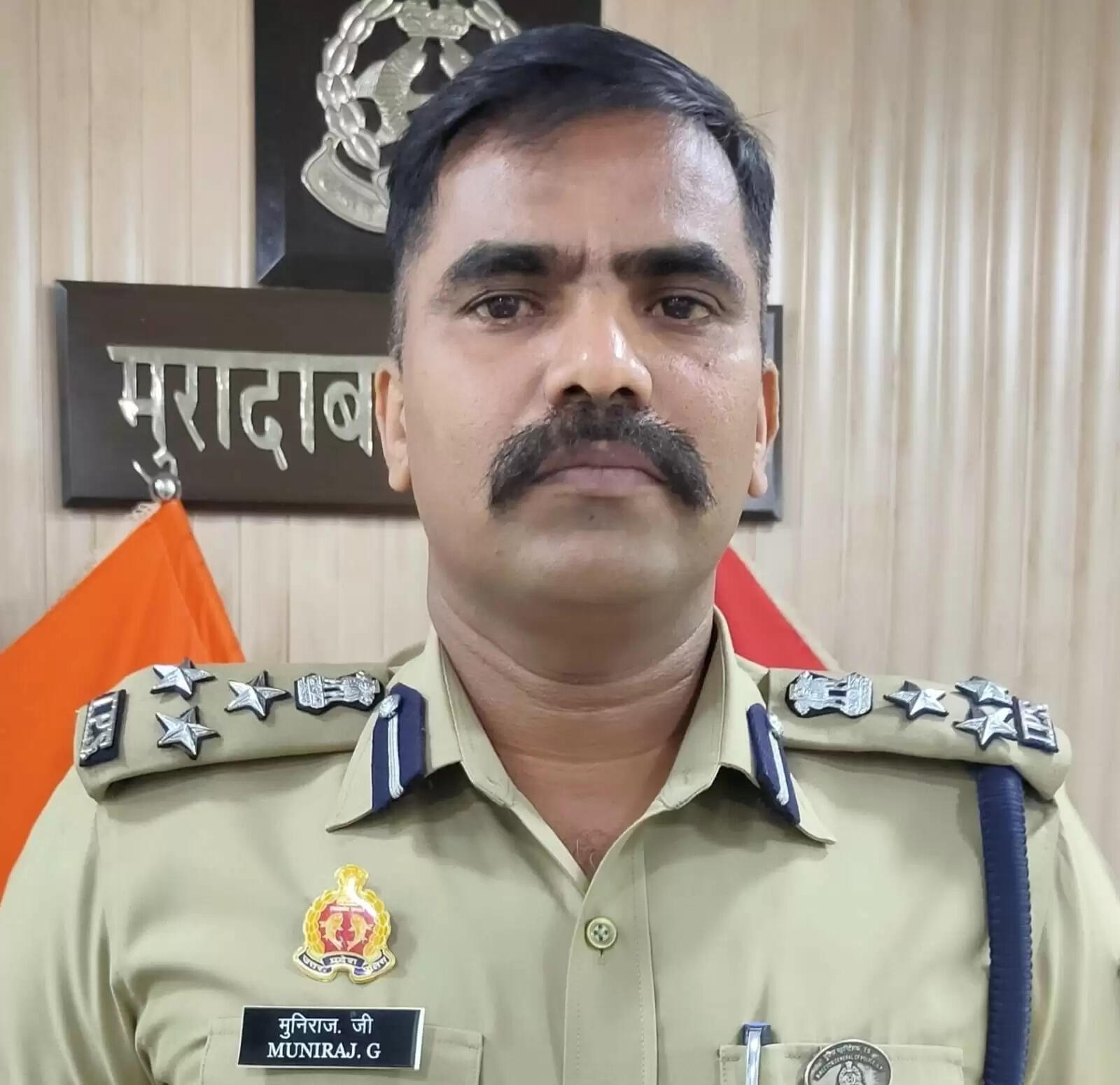 ड्रोन रखने वालों का सत्यापन करेगी पुलिस : पुलिस उपमहानिरीक्षक