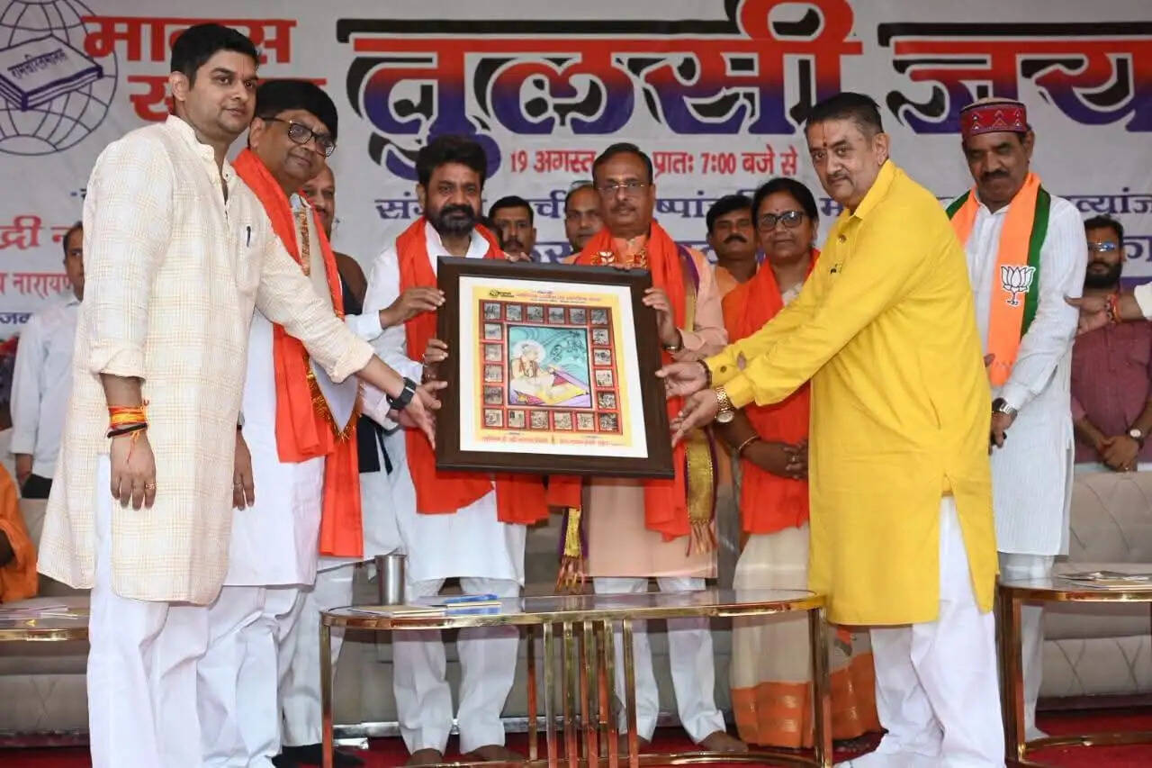 श्रद्धा नाम से नहीं, क्रिया और कर्म से होती है : दिनेश शर्मा