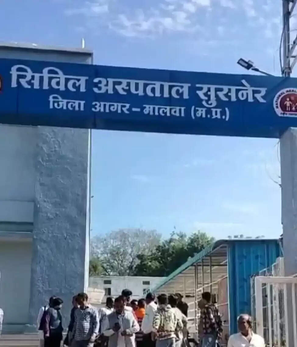 आगरमालवाः नाली निर्माण को लेकर विवाद में भाजपा मंडल उपाध्यक्ष व पार्षद प्रतिनिधि पर चाकू से हमला