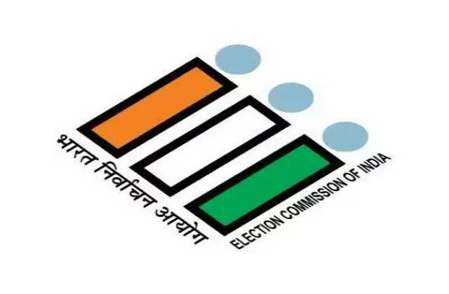 विधानसभा चुनाव को लेकर जिले में प्रशासनिक तैयारियां हुई तेज