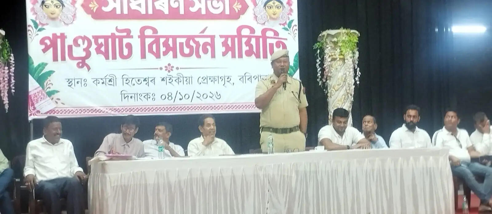 जालुकबाड़ी दुर्गापूजा और पांडुघाट में प्रतिमा विसर्जन को लेकर बैठक