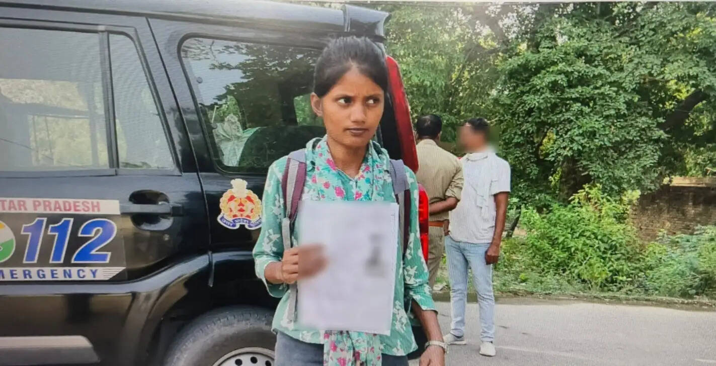 यूपी-112 की मदद से समय पर परीक्षा केंद्र पहुंची महिला अभ्यर्थी, नहीं मिल रही थी सवारी
