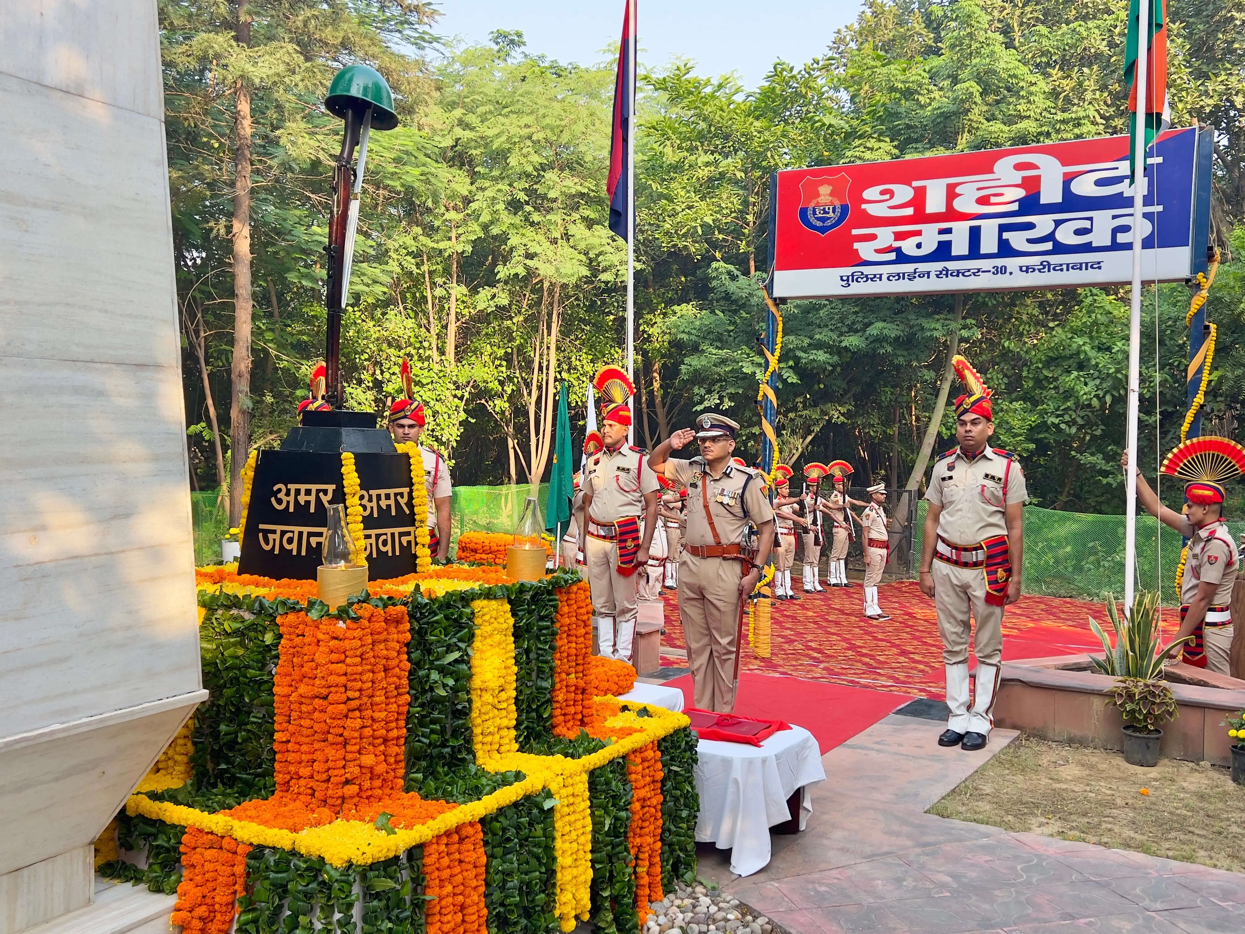 फरीदाबाद : शहीद पुलिसकर्मियों के त्याग, साहस और&nbsp;&nbsp;कर्तव्यनिष्ठा&nbsp; को कभी भुलाया नहीं जा सकता : सतेंद्र गुप्ता