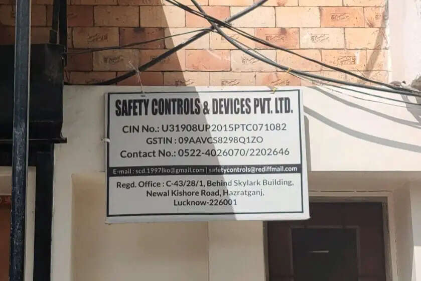 सब्सक्रिप्शन के लिए खुला सेफ्टी कंट्रोल्स का आईपीओ, 13 अप्रैल को हो सकती है लिस्टिंग