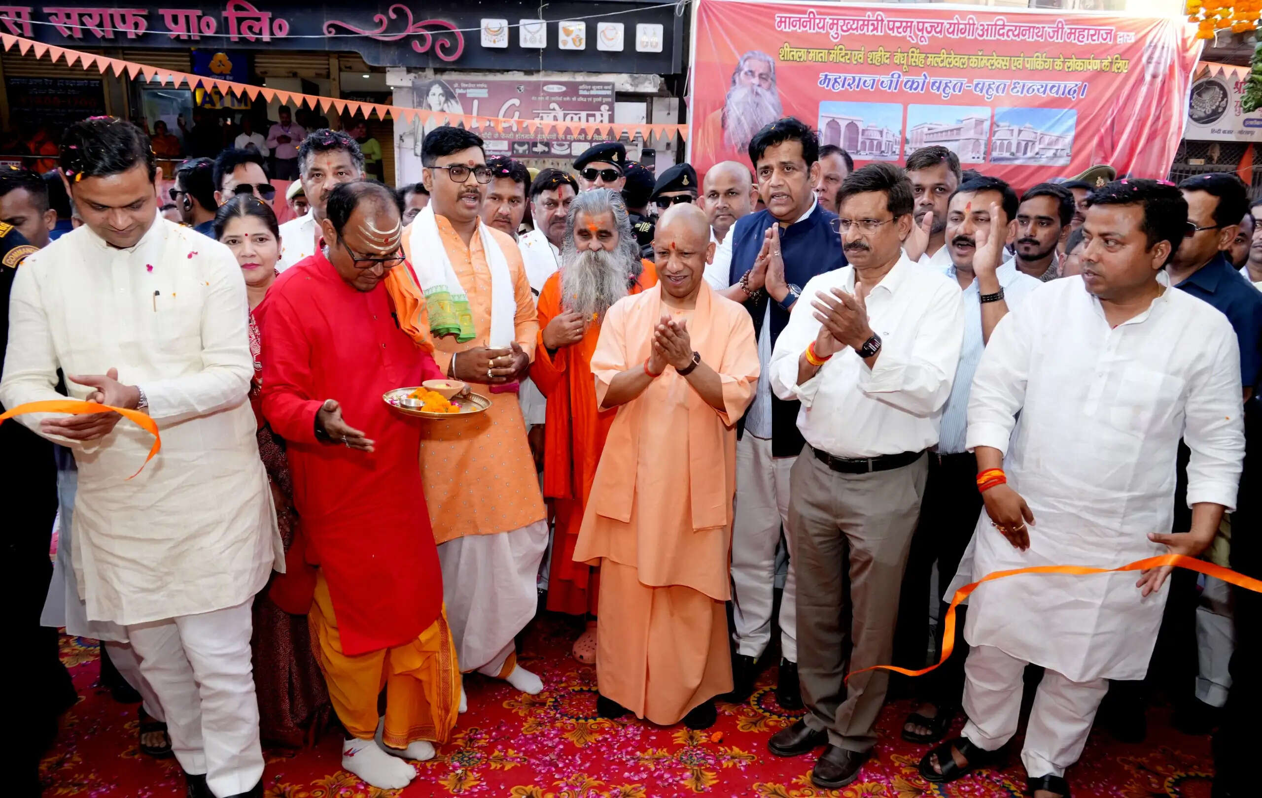 प्रदेश की धरती पर गुंडों, माफिया को पनपने नहीं देंगे : मुख्यमंत्री