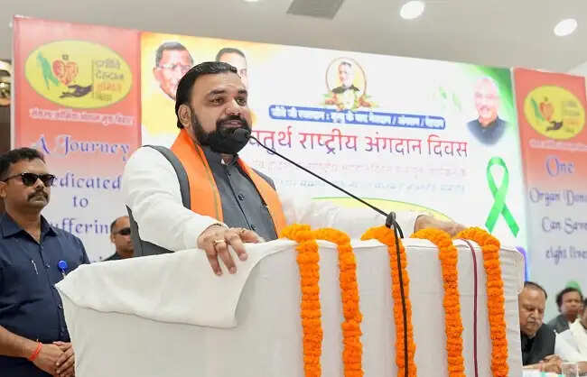 अंगदान के प्रति जनजागरण के लिए चलाया जायेगा व्यापक अभियान: मुख्यमंत्री