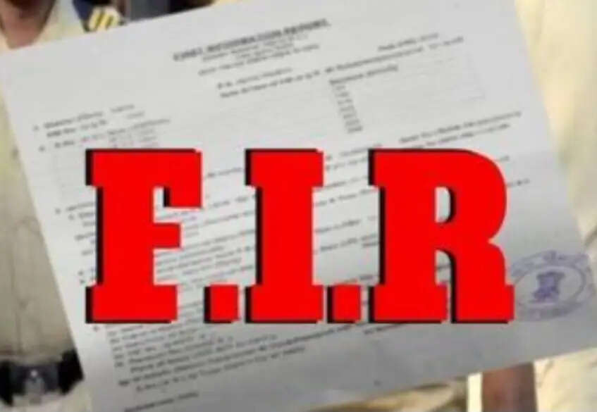 लाखों की धोखाधड़ी मामले में महिला सहित दो के खिलाफ प्राथमिकी दर्ज