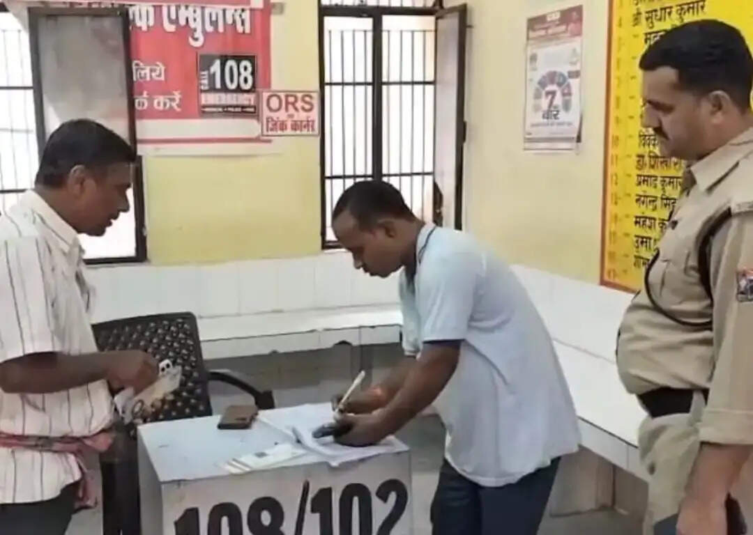 फरक्का एक्सप्रेस में बिगड़ी मजदूर की तबीयत, दिबियापुर सीएचसी में मृत घोषित