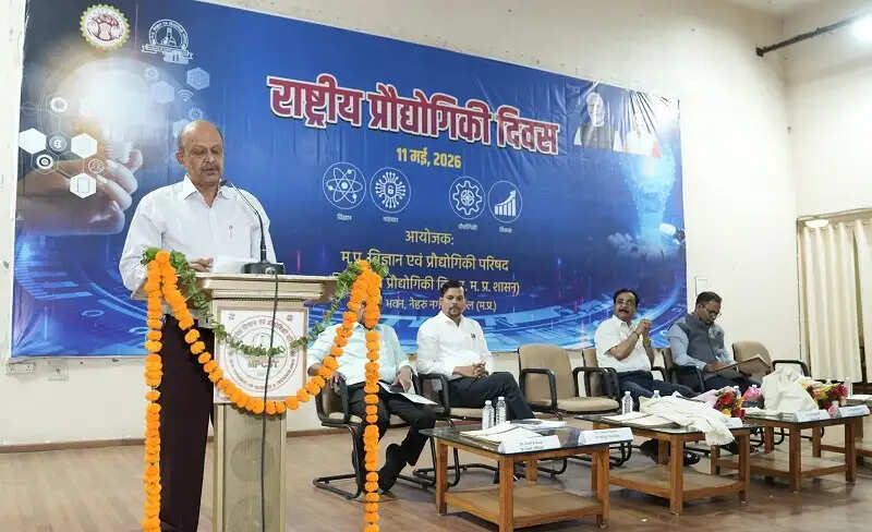 मप्रः मेपकास्ट में विद्यार्थियों ने जाना एआई, रोबोटिक्स एवं आधुनिक तकनीकों का महत्व