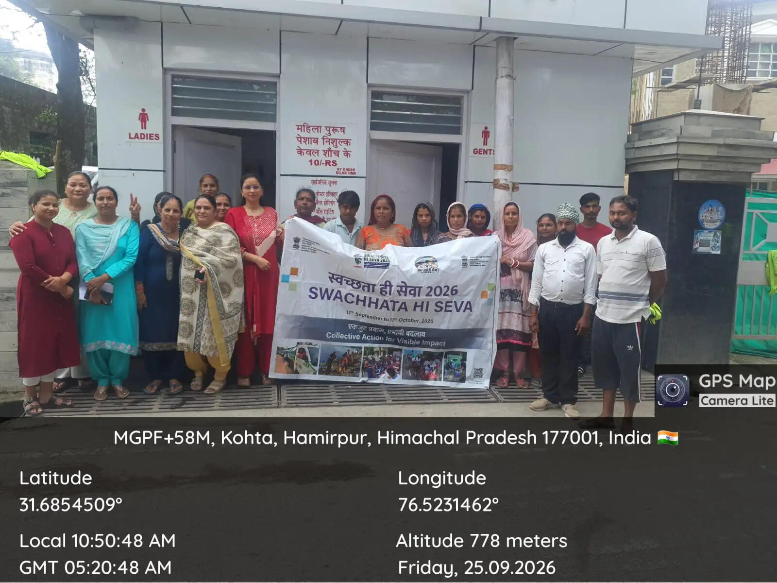 नगर निगम हमीरपुर ने लिया स्मार्ट एवं स्वच्छ शहर बनाने का संकल्प