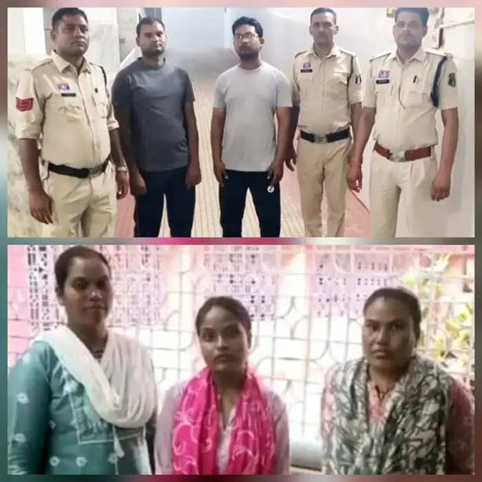 30.67 लाख के नारायणपुर पीएनबी बैंक धोखाधड़ी मामले में तीन और आरोपित गिरफ्तार