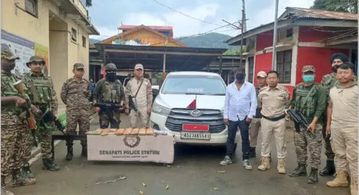 सेनापति में फर्जी सैन्य अधिकारी बनकर नशा तस्करी, 15 किलो से अधिक अफीम बरामद