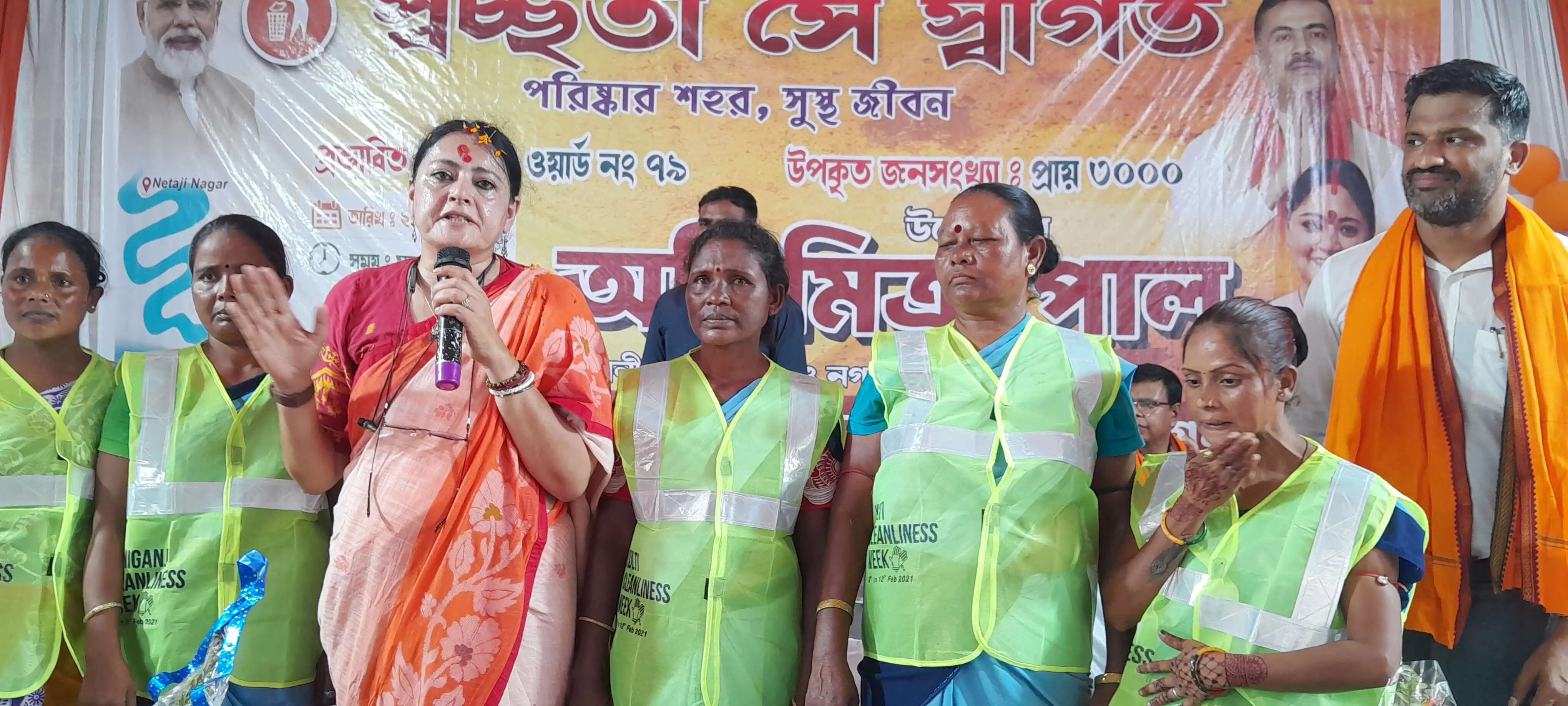स्वच्छता अभियान को लेकर बड़ा ऐलान : 1.74 करोड़ की लागत से ड्रेन सफाई