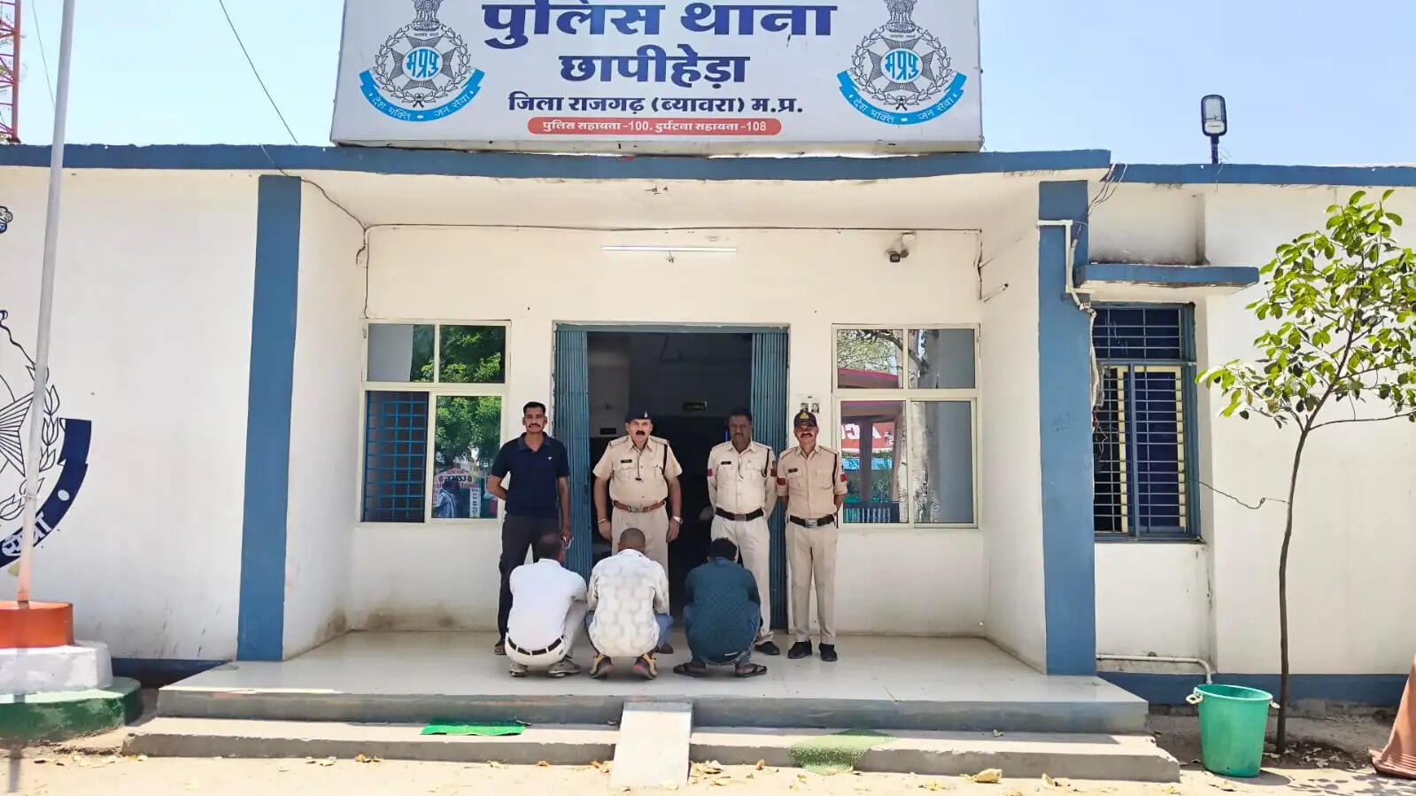 राजगढ़ःअड़ीबाजी कर पैसों की मांग करने वाले तीन आरोपित गिरफ्तार, भेजा जेल