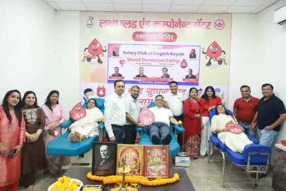 रोटरी क्लब ऑफ रायगढ़ रॉयल के शिविर में 45 लोगों ने किया रक्तदान