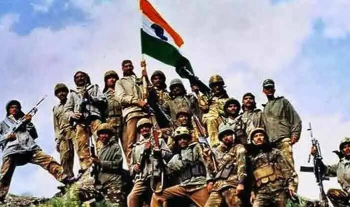 इतिहास के पन्नों में 26 जुलाई : भारतीय सेना के अदम्य साहस की विजय कहानी