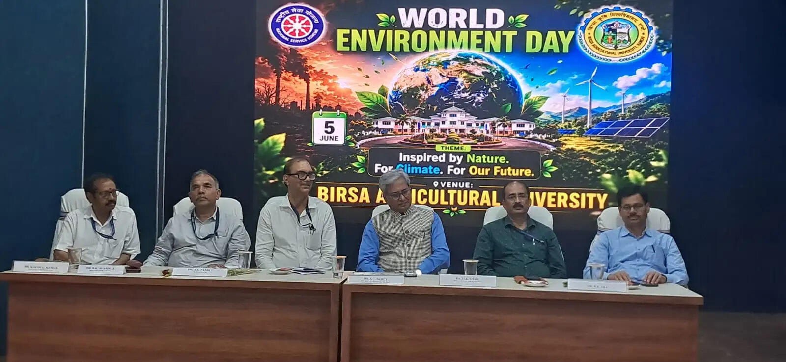बिरसा कृषि विवि में पर्यावरण दिवस पर जागरूकता कार्यक्रम आयोजित