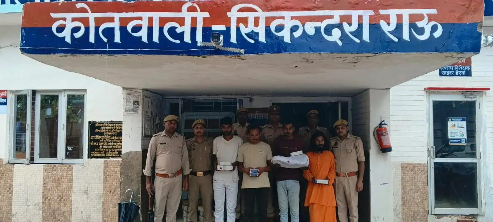 हाथरस : सिकंदराराऊ में 2.25 करोड़ की मादक पदार्थ बरामद, चार तस्कर गिरफ्तार